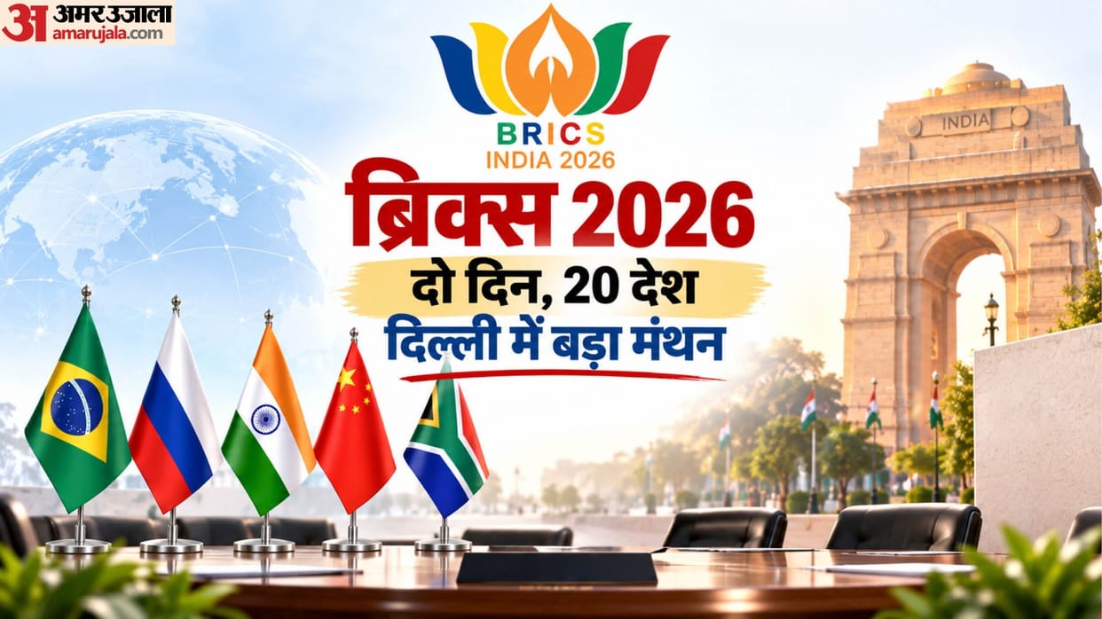 Explainer: BRICS Summit in Delhi What’s the Two-Day Agenda, Who’s Attending, and How Is India Preparing?