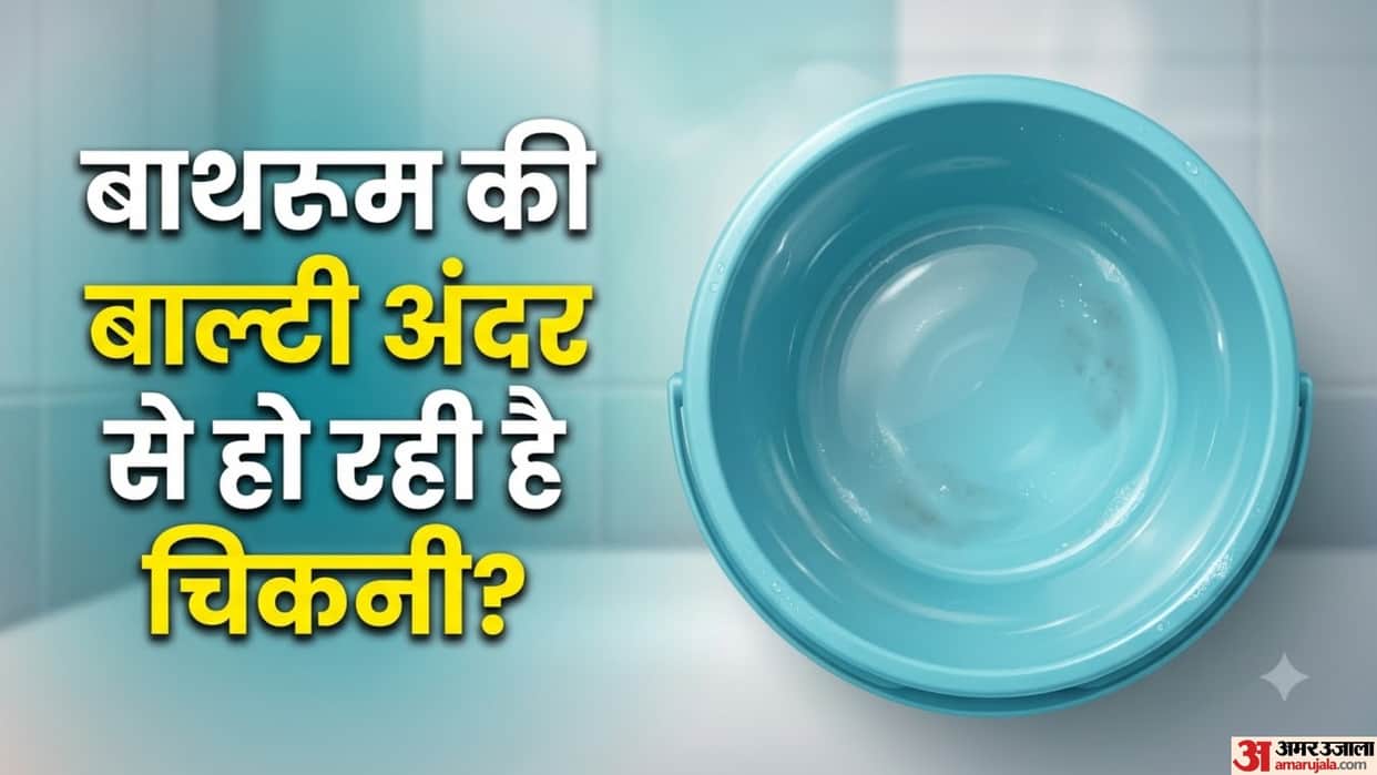 Why Does a Bathroom Bucket Develop a Slimy Layer When Water Is Stored for Da