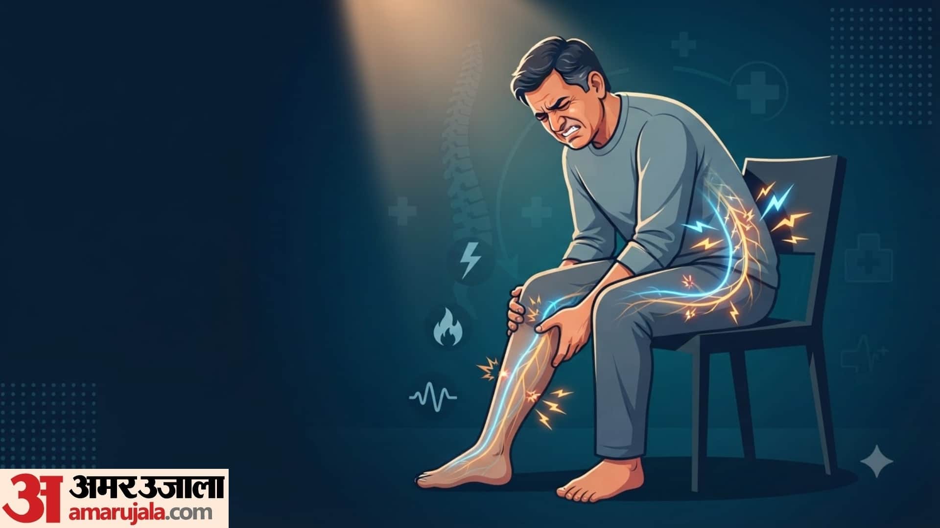 why my legs are paining so much suddenly in hindi achanak pair me dard kyu hota hai
