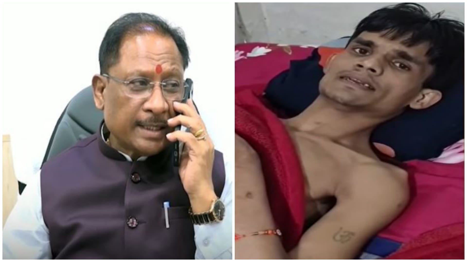 Dhamtari: Life Confined to Bed After Accident, CM Calls to Check on Victim, Hope Rises for Disabled Son