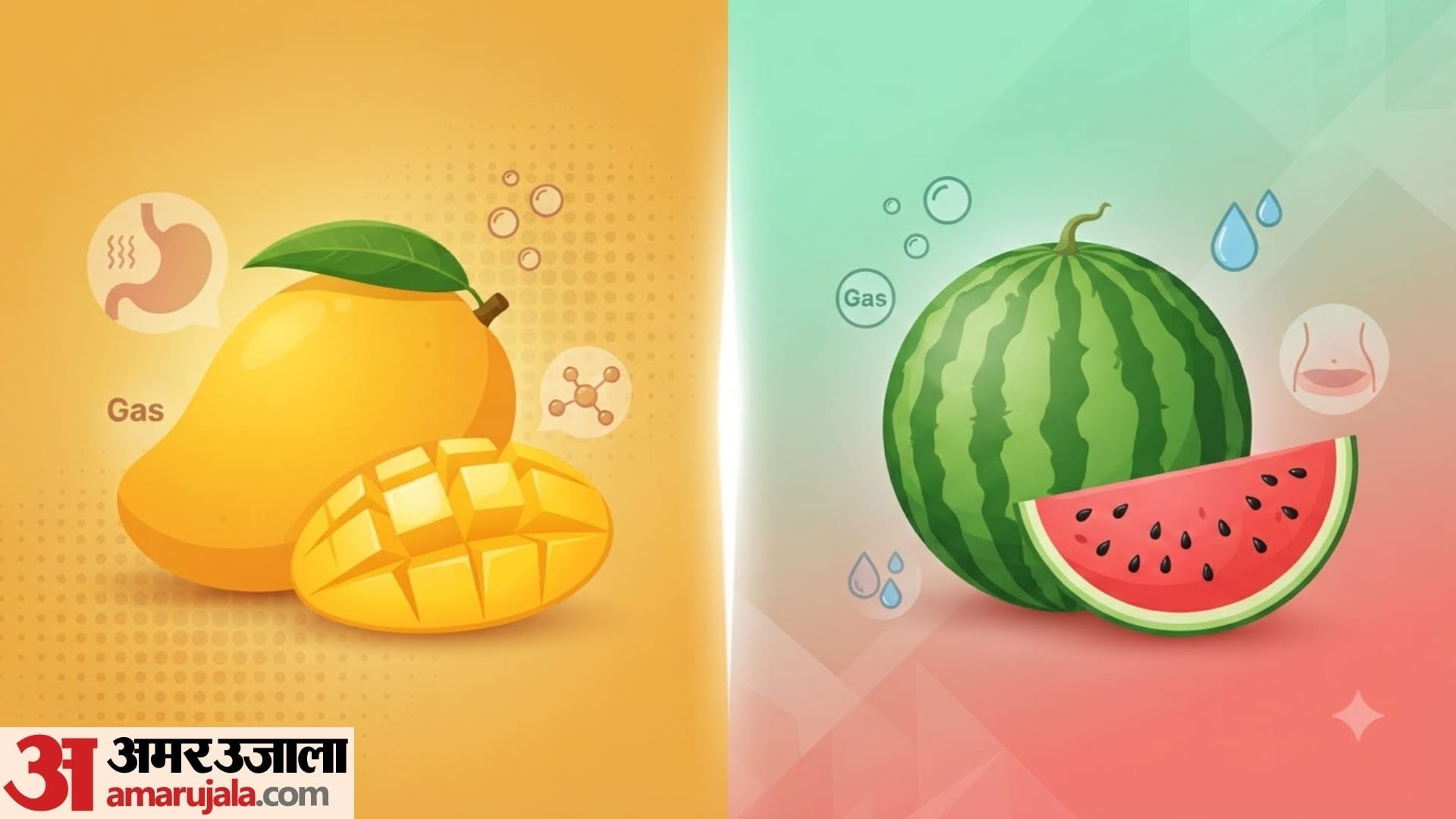 these fruits causes acidity in stomach avoid eating these fruits empty stomach in the morning