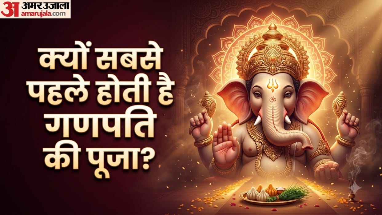 Ganesh chaturthi 2026 ganpati janam katha puja muhurat