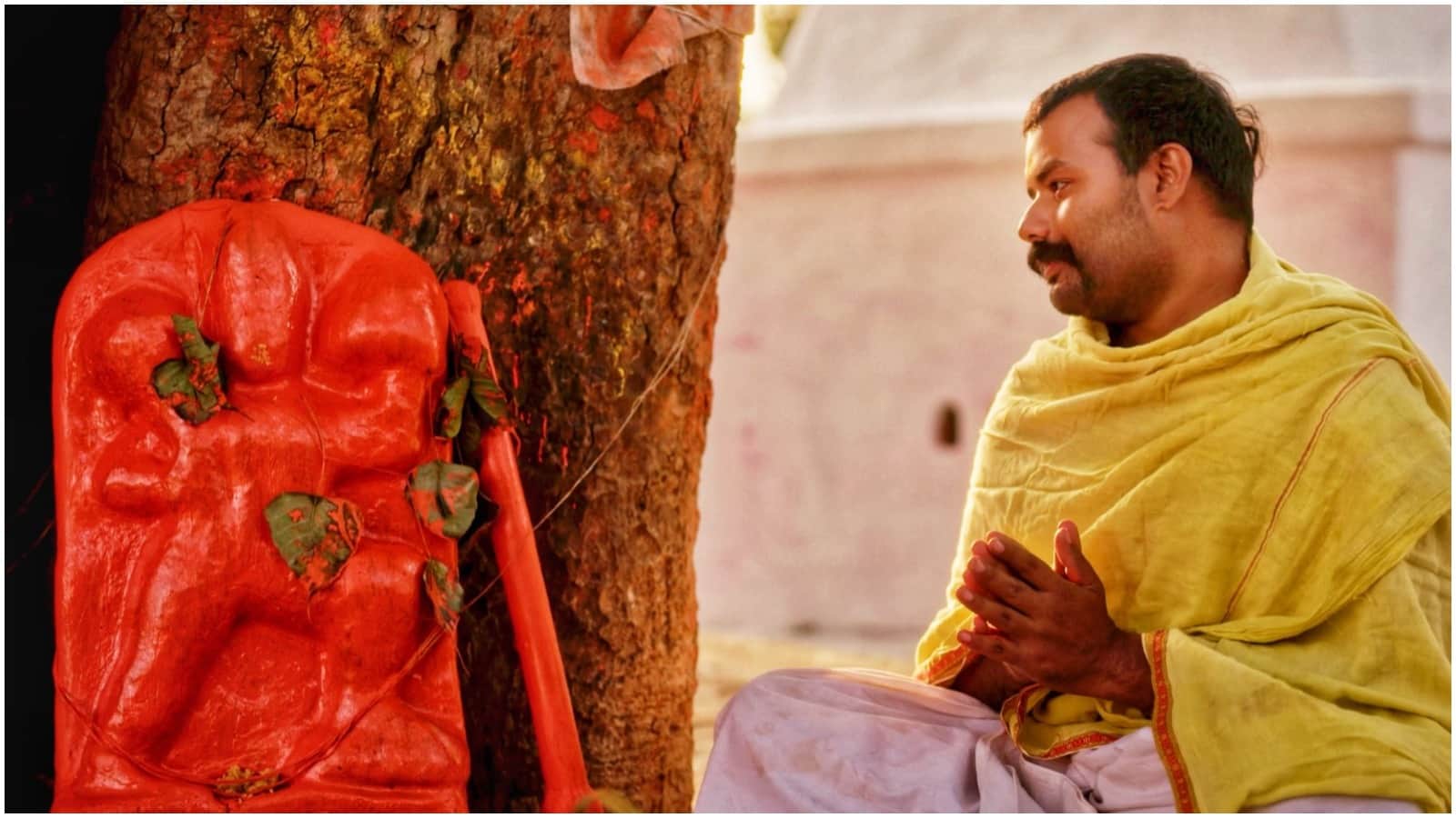 हनुमान अंश