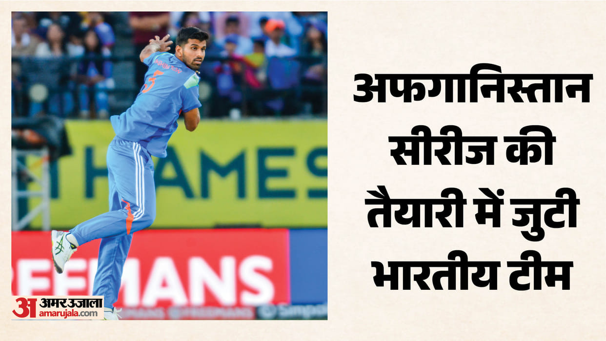 Washington Sundar slogged hard at the Indian team's net session ahead of Afghanistan T20 Series
