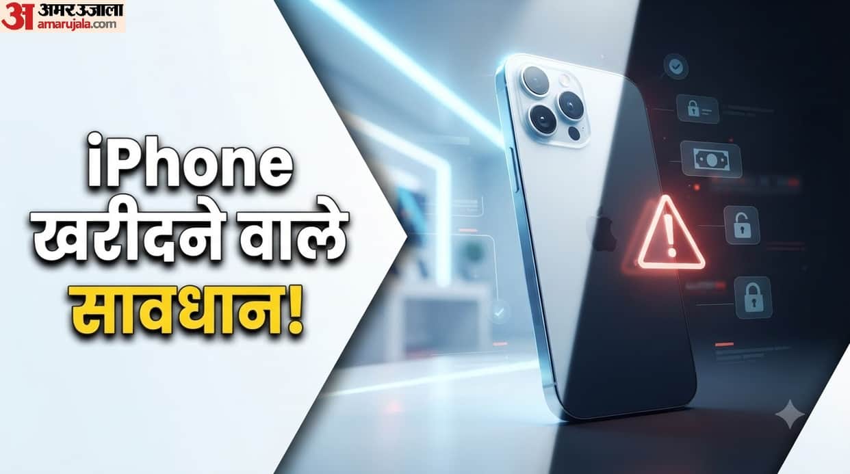 iPhone Buying Guide Things to Check Before Buying an iPhone One Mistake Could Cost You Lakhs