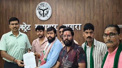 जिलाधिकारी को दिया ज्ञापन