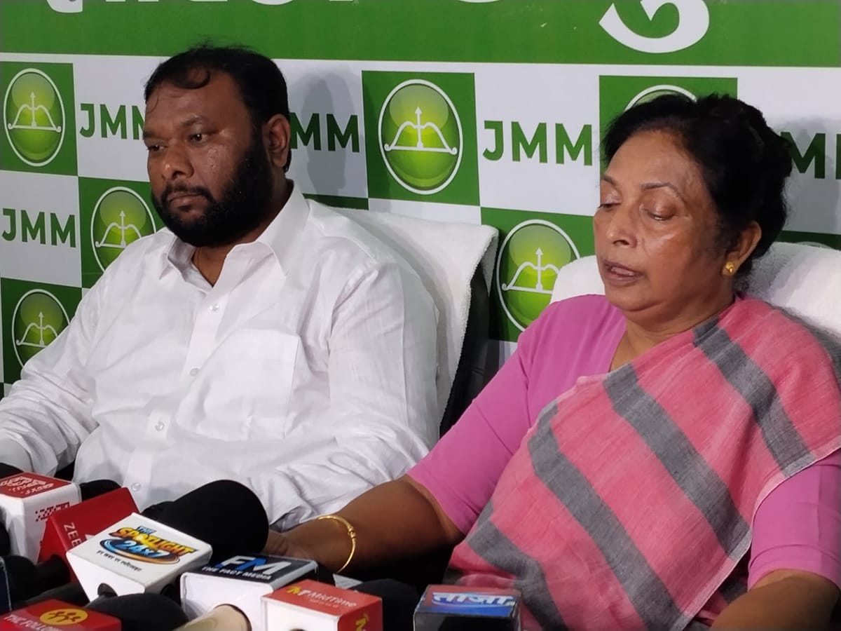 झारखंड: MP के बालाघाट में 30 आदिवासी बच्चों की मौत पर झामुमो ने मांगा मंत्री का इस्तीफा, 25 लाख मुआवजा की मांग