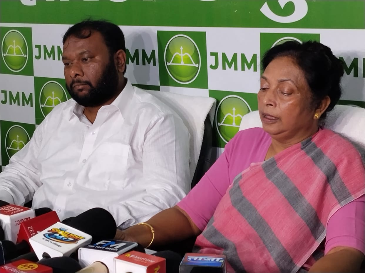 balaghat-30-tribal-children-death-jmm-compensation-demand