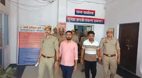 Kanpur Nurse misdeed case Blackmail with obscene video brutalized from hotel to hospital accused sent to jail