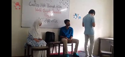 लघु नाटिका प्रतियोगिता आयोजित