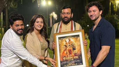 महाकाव्य श्री रामायण कथा