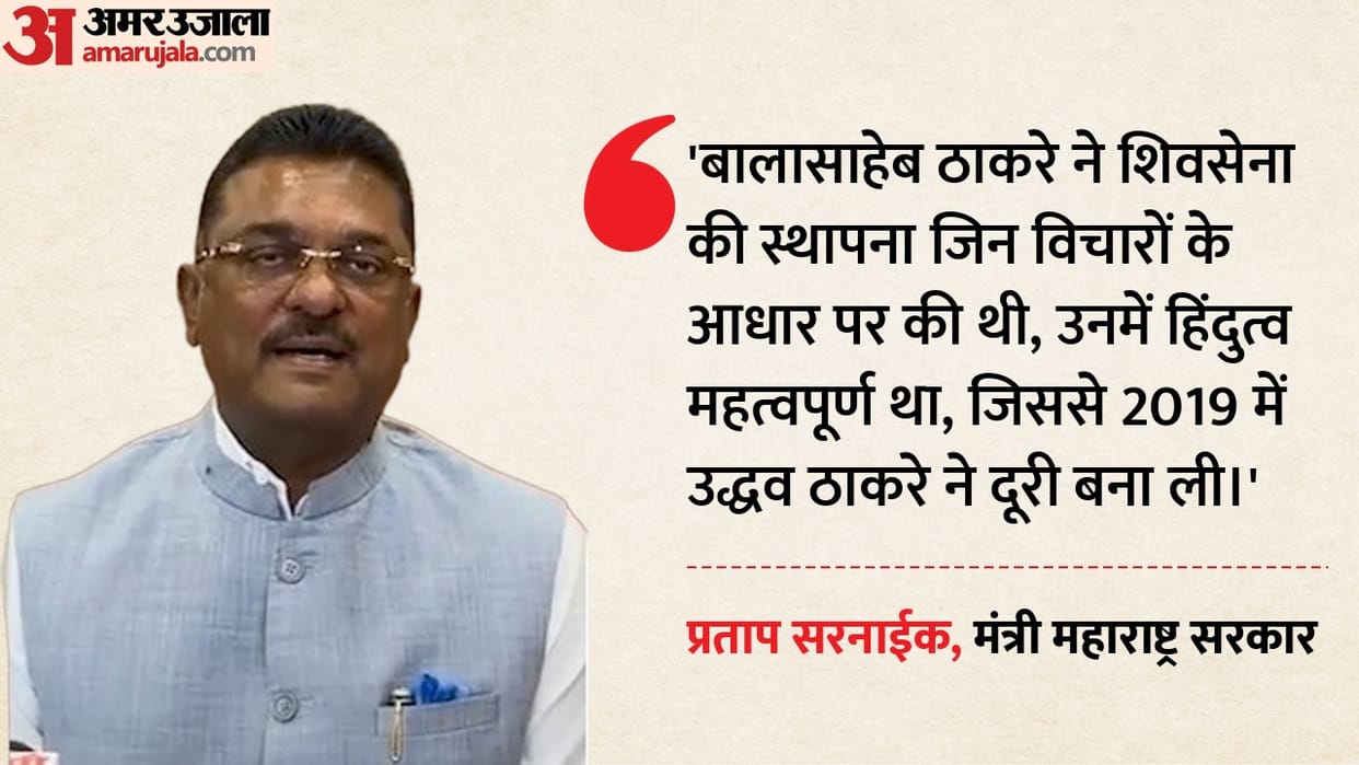maharashtra operation tiger shiv sena minister pratap sarnaik claim shiv sena ubt many mla in touch