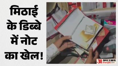 ’? मतदान से पहले अलवर के वार्ड 42 में वायरल वीडियो ने मचाई सियासी हलचल