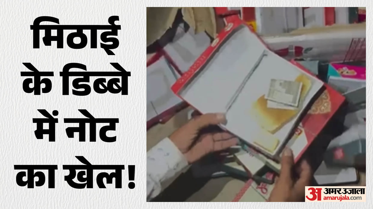 alwar ward 42 election viral video cash in sweet boxes dulichand bairwa vote for cash allegation