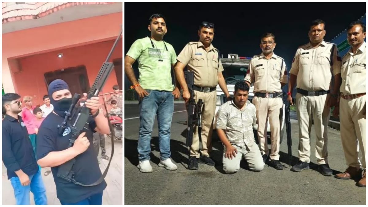 उज्जैन:31 साल बाद फिर सुर्खियों में झिरन्या, शेख के स्वागत में तालिबानी स्टाइल में दनादन फायरिंग, नोट भी उड़ाए