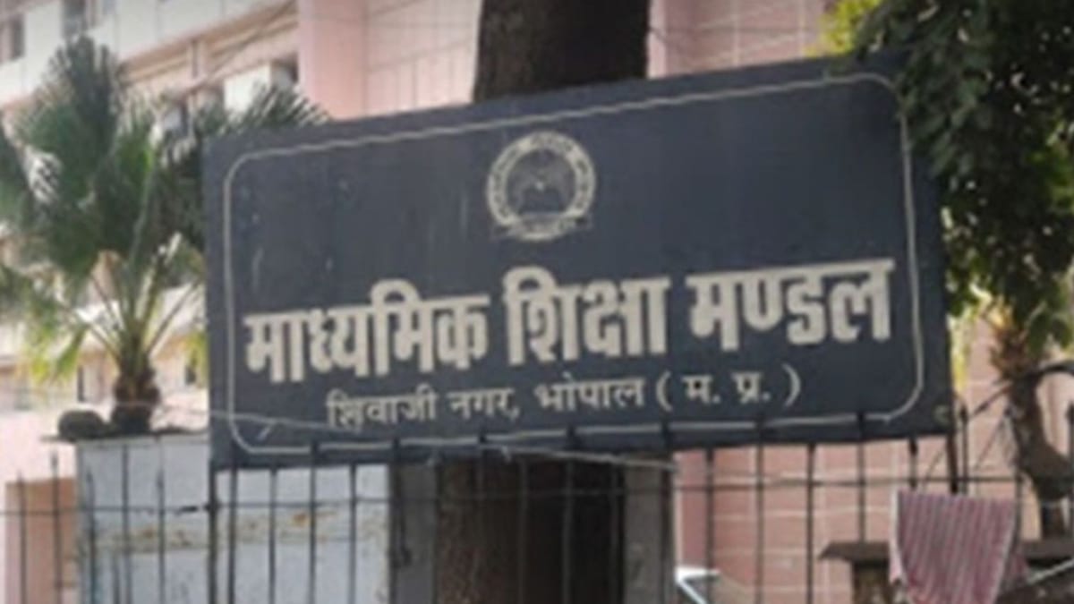 काम की खबर: पहले प्राथमिक, फिर माध्यमिक शिक्षकों की पात्रता परीक्षा, नवंबर-दिसंबर में होने की संभावना
