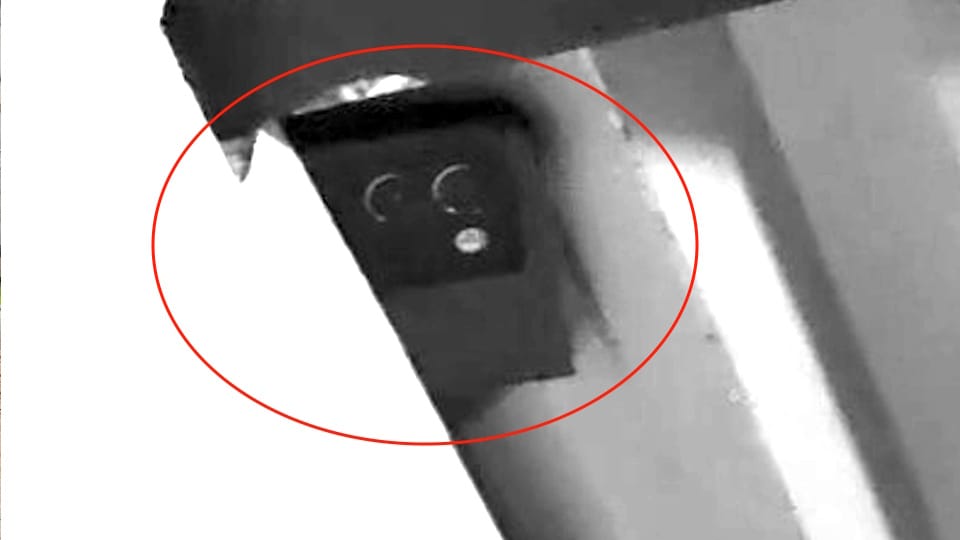 Mobile phone found in girls hostel bathroom