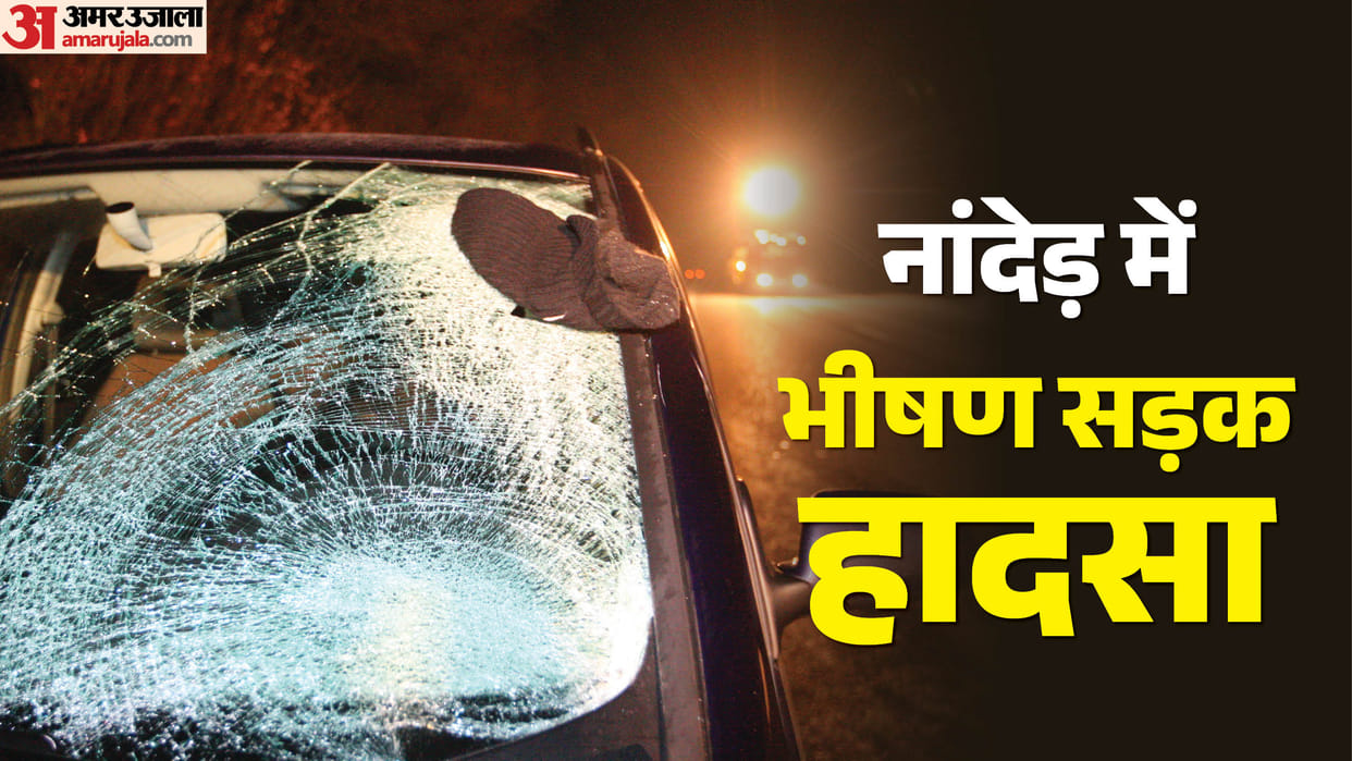 nanded-maharashtra-van-truck-collision-many-dead-several-injured