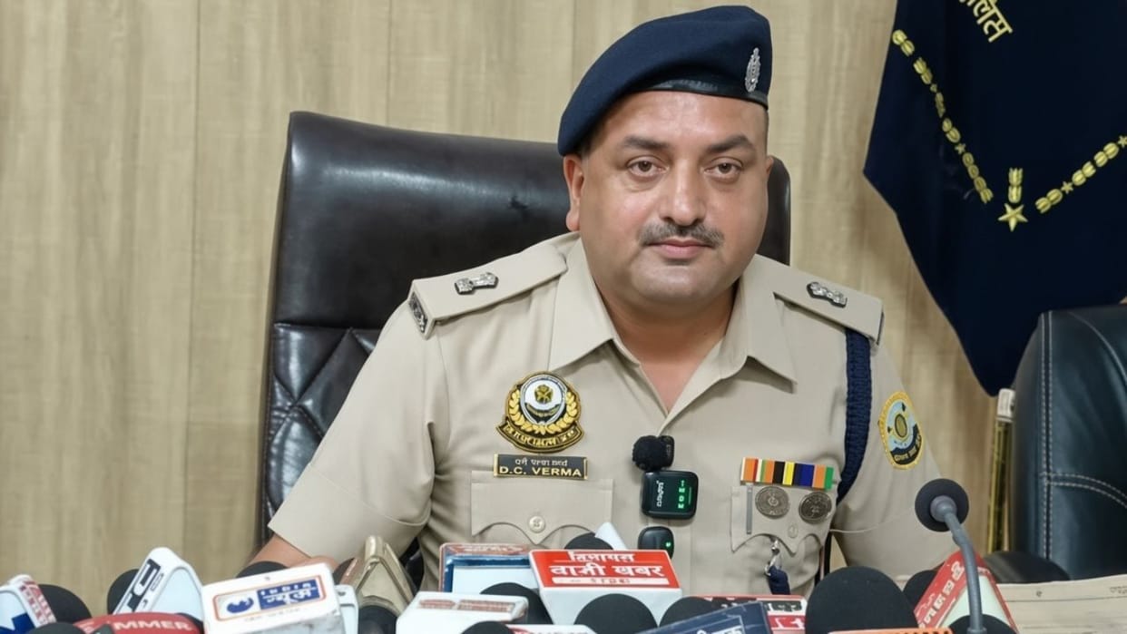 nurpur police drug mafia property seized 3.32 crore