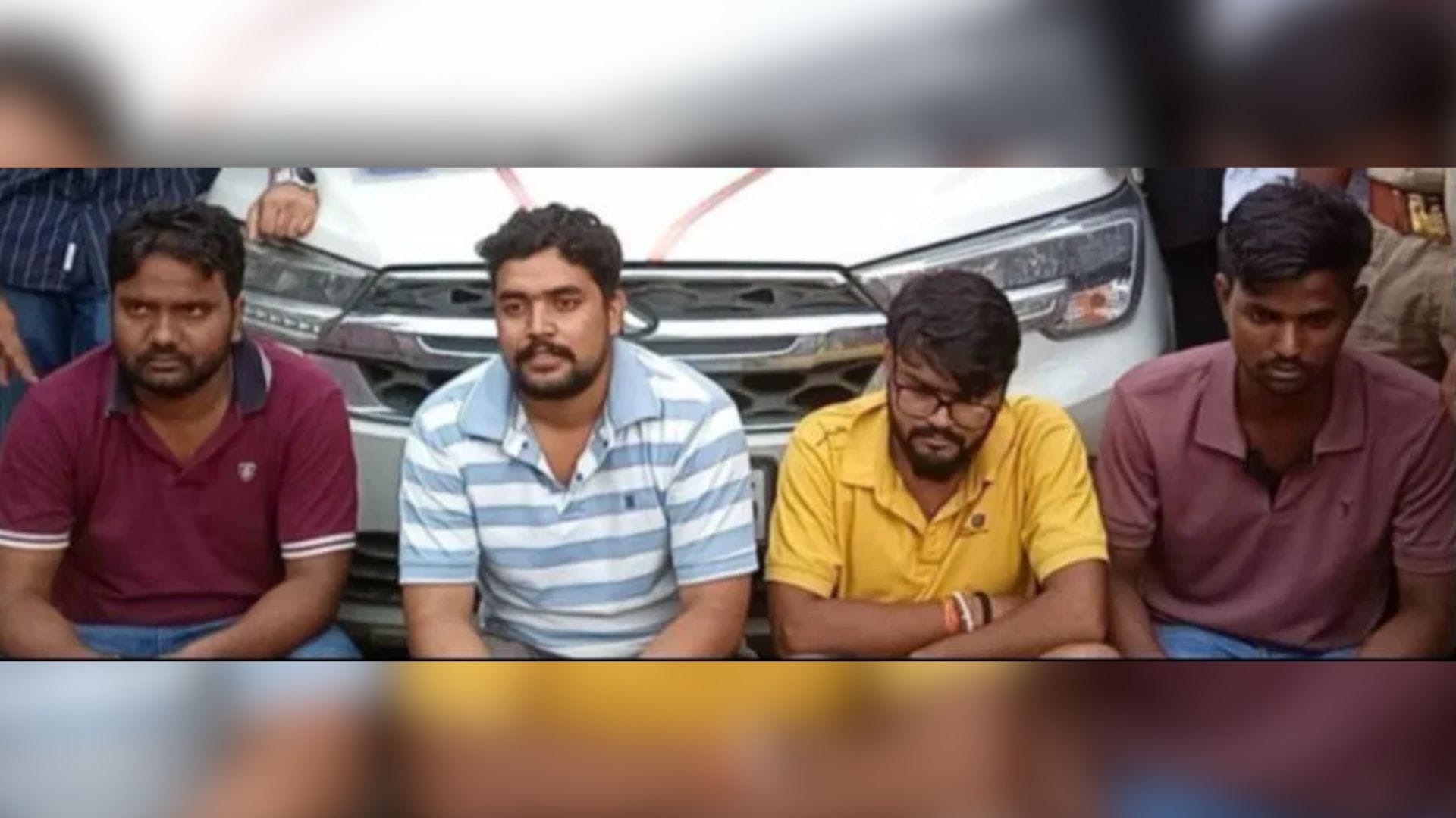 पुलिस के गिरफ्त में सभी आरोपी