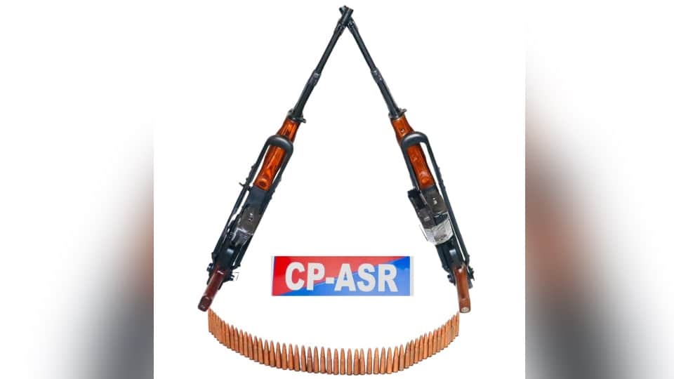 Crackdown on illegal arms supply network in Amritsar Three arrested AK-47 rifle magazine cartridges seized