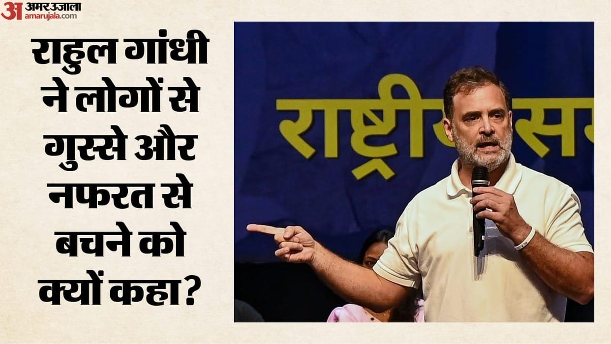 Why Did Rahul Gandhi Say Violence Has Become a Fashion After Manipuri Musicians Killing What Happened