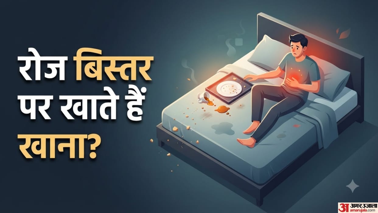 Is Eating Food on the Bed a Bad Habit Know the Problems Beyond Cleanliness