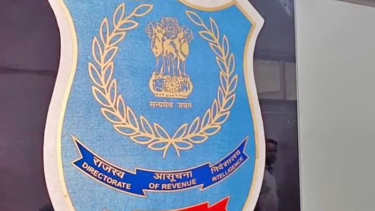सीधी: वन्यजीव तस्करी गिरोह का पर्दाफाश, तेंदुए की खाल से लेकर जिंदा कछुए तक बरामद; 13 गिरफ्तार