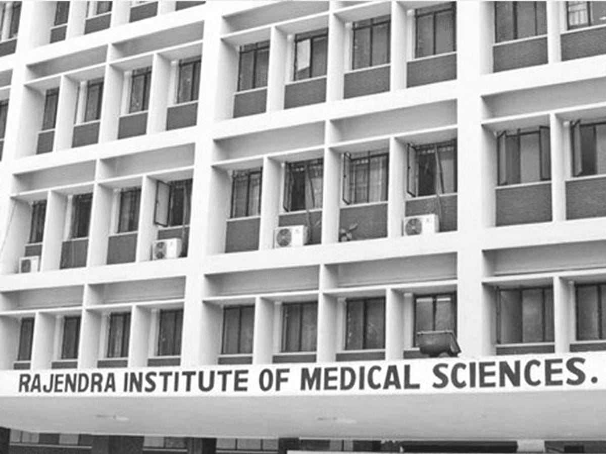 rims-dental-college-mds-course-admission-jharkhand