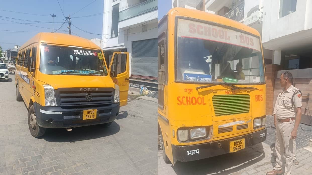 Negligence in safety of children proved costly, challan for 9 school buses in Hisar