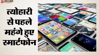 सांकेतिक तस्वीर