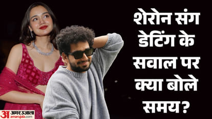 समय रैना-शेरोन वर्मा
