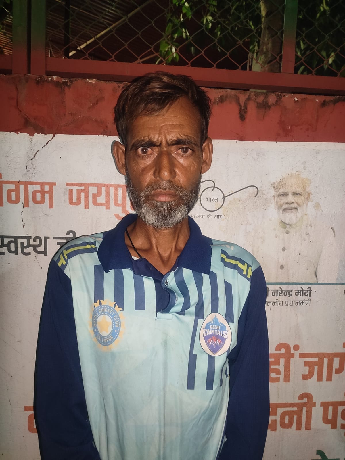 3.1 Lakh Deal, Fake Gold Idol and a Police Trap: CID-CB Busts Jaipur Fraud Bid