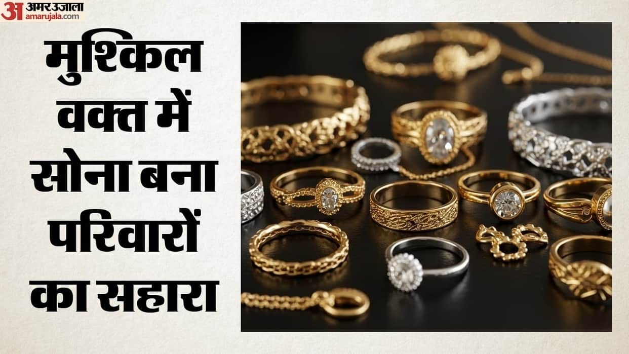 weak monsoon impact gold loans old gold used for new jewellery