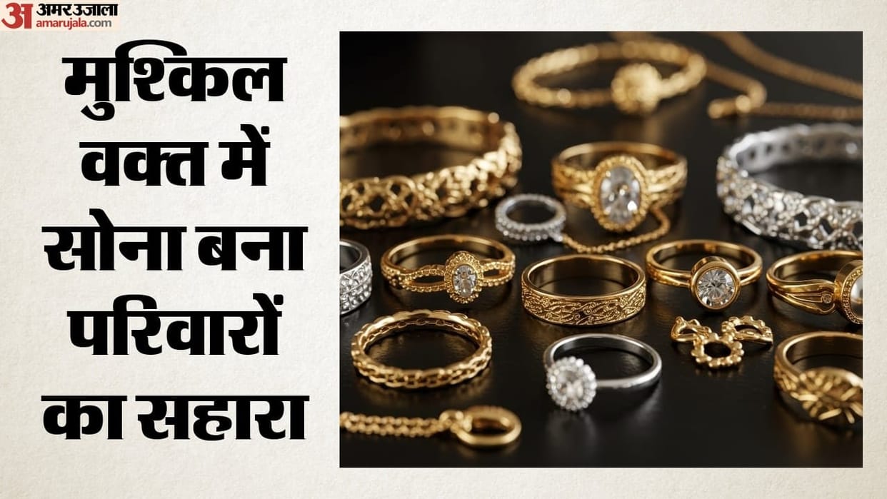 weak monsoon impact gold loans old gold used for new jewellery