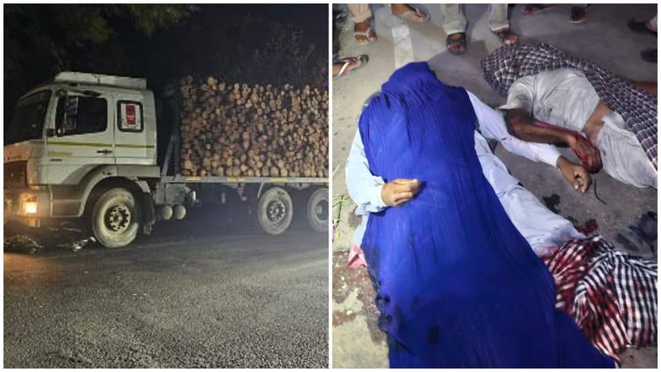 सड़क हादसे में दो लोगों की मौत
