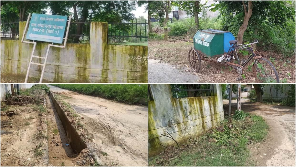 Model colonies are being swept for donations with private watchmen responsible for security