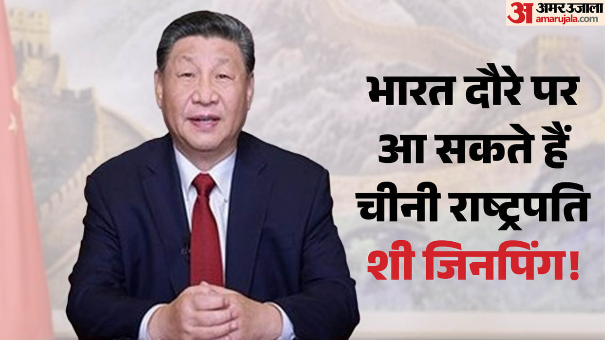 pm modi xi jinping bilateral meeting brics summit delhi galwan lac