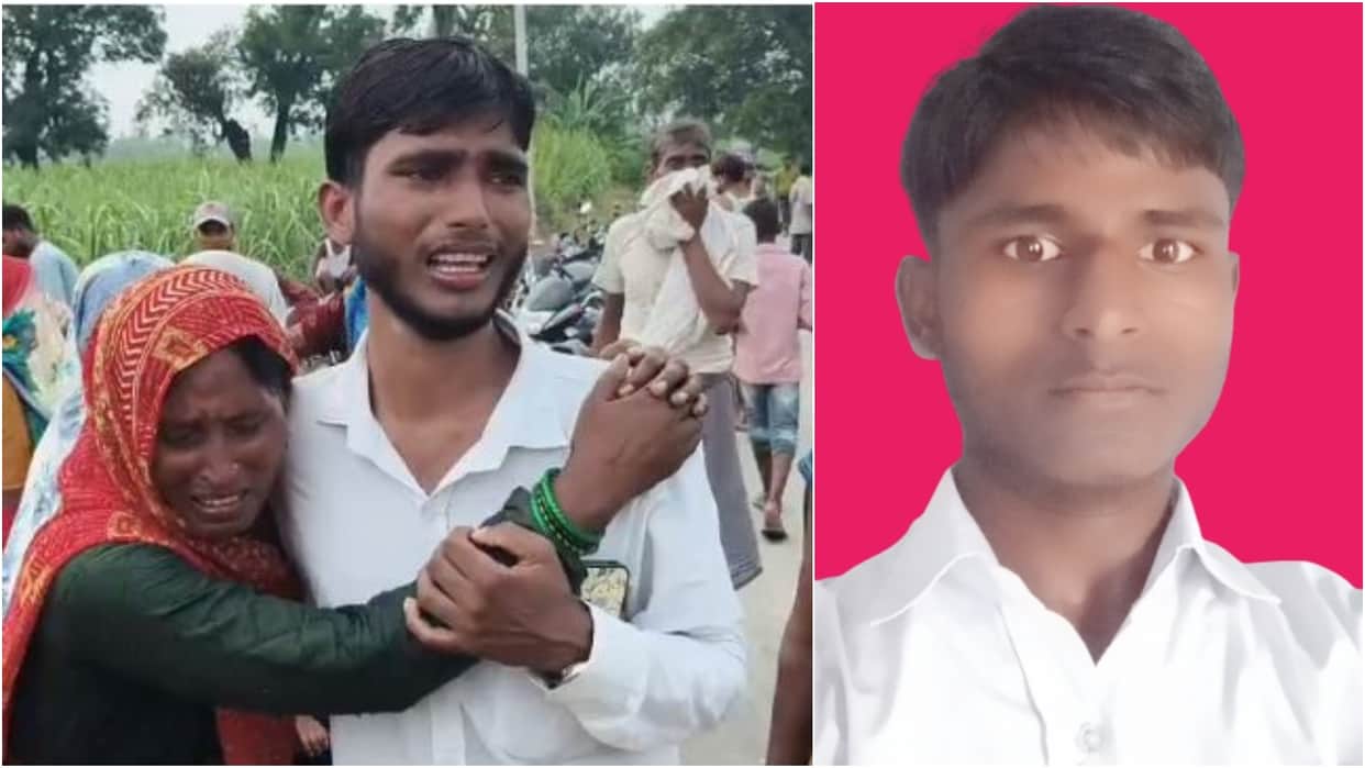 BA student drowns in Sivai Nala in Shahjahanpur