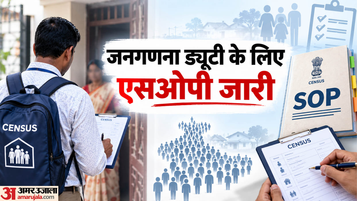 Census in Uttarakhand SOP If exemption from duty is sought on health grounds medical Must given