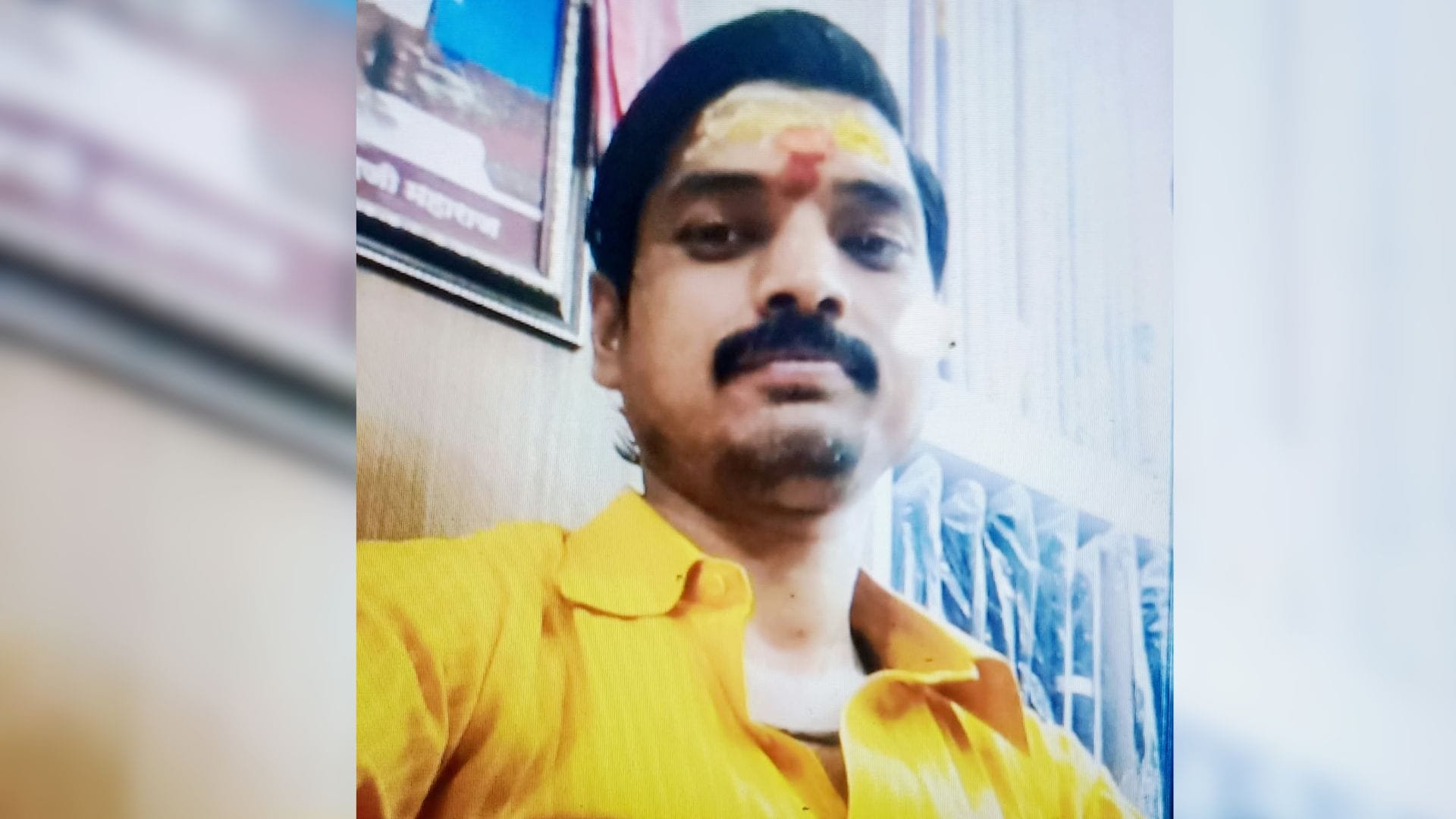 व्यवसायी विजेंद्र सोनी