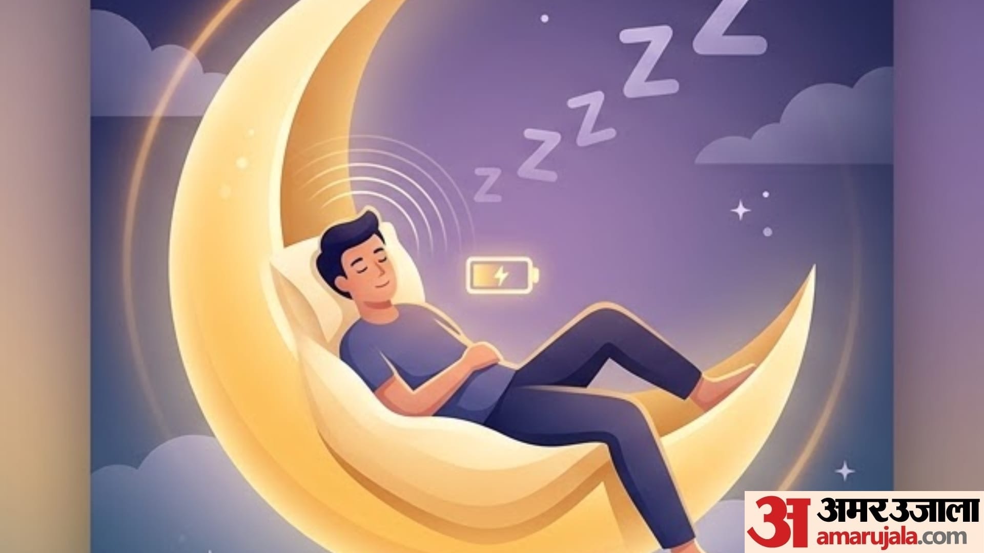 does weekend sleep will complete your full week sleep know here in hindi