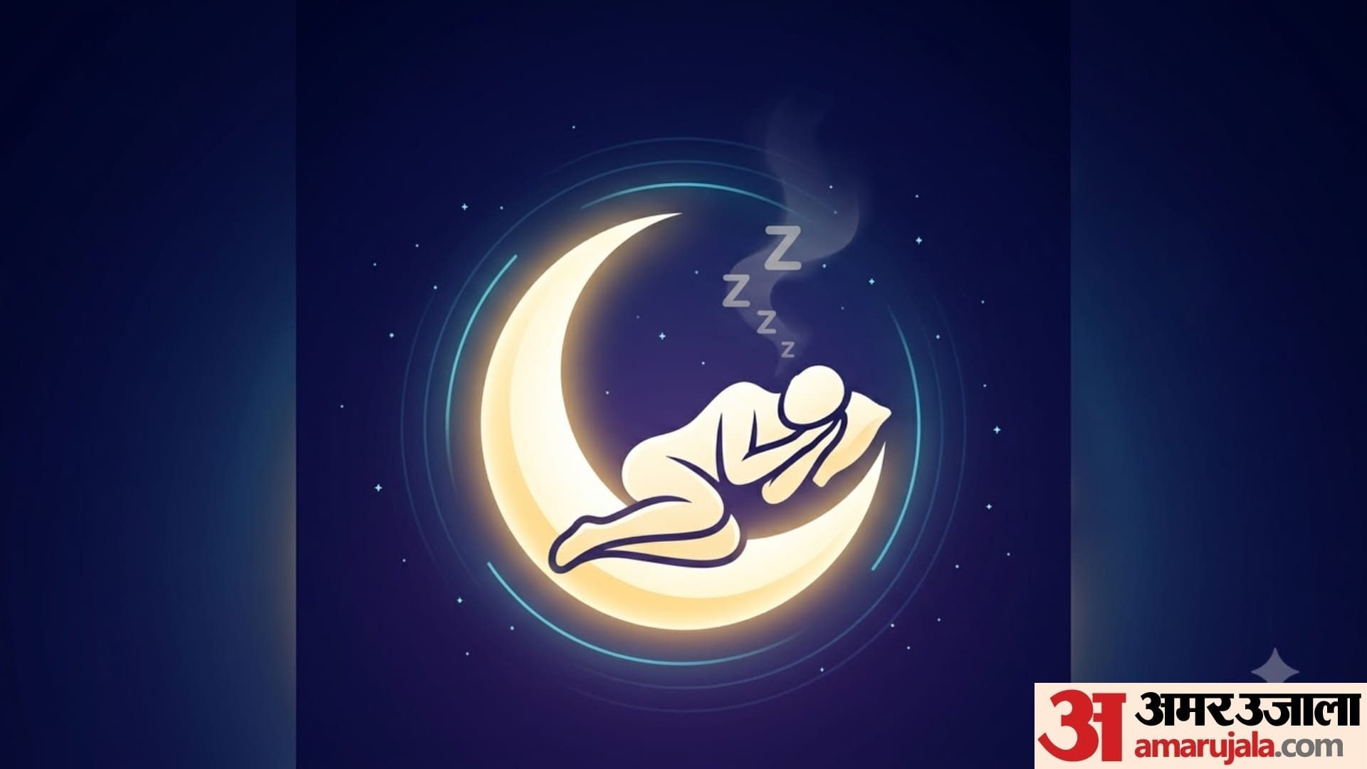 does weekend sleep will complete your full week sleep know here in hindi