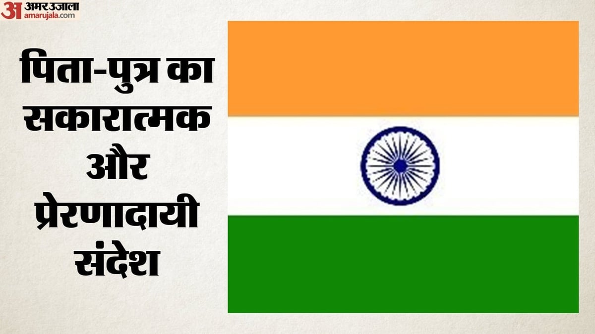 सियासत: वंदे मातरम पर आपत्ति का उमर-फारूक ने दिया खड़े होकर जवाब, सवाल- कांग्रेस चाहती है कश्मीरी जेल जाएं?