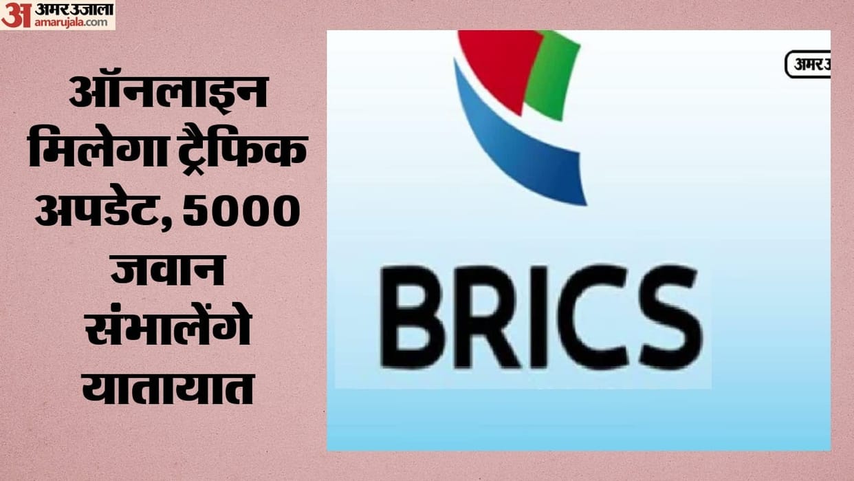 BRICS summit starts tomorrow: Events will not be held at the hotel hosting foreign guests