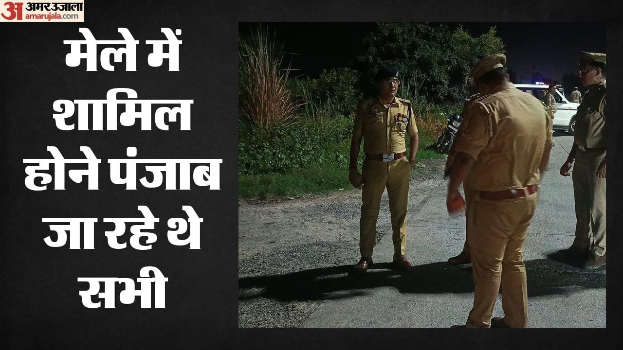 मौके पर पुलिस अधिकारी