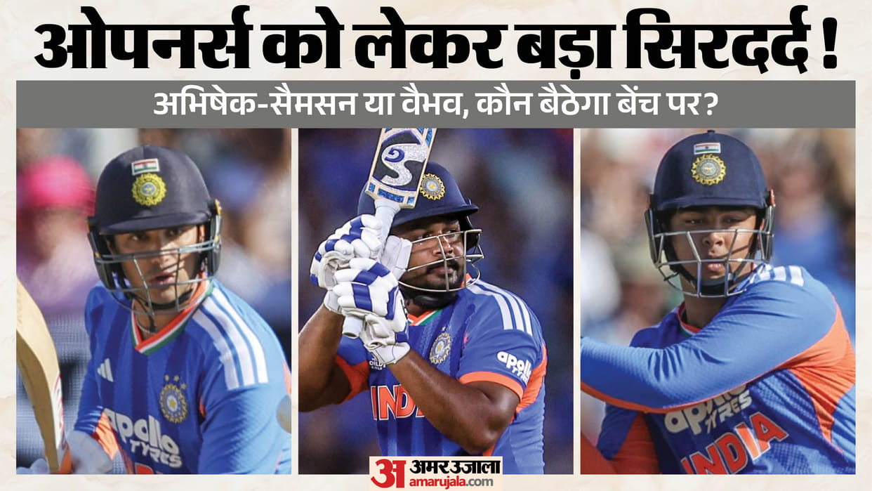 Ajinkya Rahane Backs Sanju Samson, Abhishek Sharma and Ishan Kishan for Afghanistan T20Is
