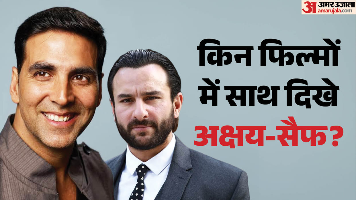 akshay kumar saif ali khan movies together before haiwaan tashan main khiladi tu anari yeh dillagi