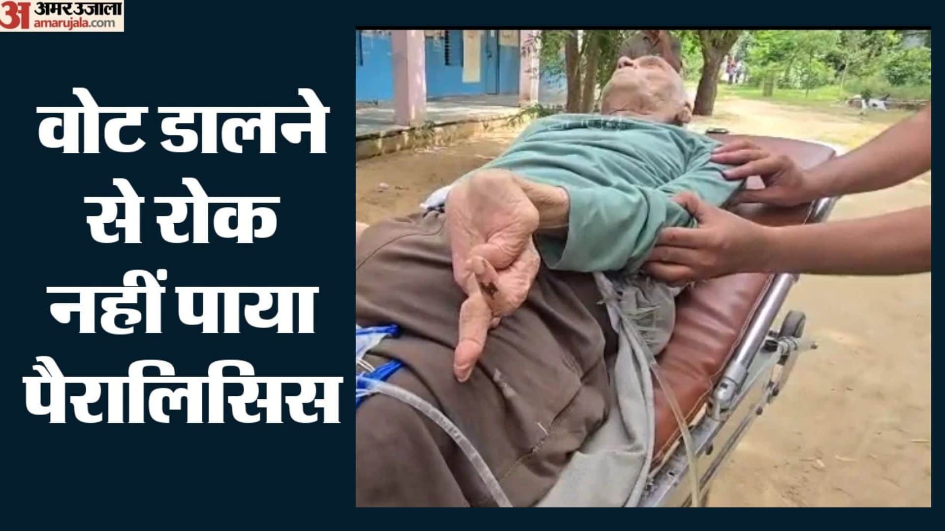 बहरोड़ में मतदान करने पहुंच रहे मतदाता