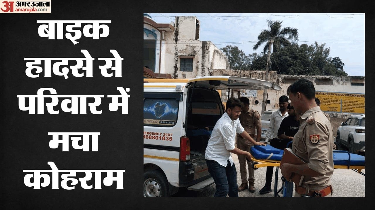 बहादुरगढ़ में दर्दनाक हादसा